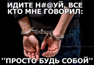 🤩 emoji ДИМА БРЕНДОВЫЙ Telegram sticker 19 of 29