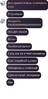 📋 emoji Еючняняняюк еревненят pack by @QuotLyBot Telegram sticker 9 of 102