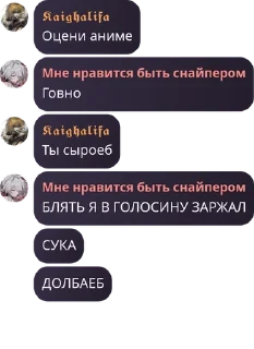 🕵‍♂️ emoji Еючняняняюк еревненят pack by @QuotLyBot Telegram sticker 17 of 102