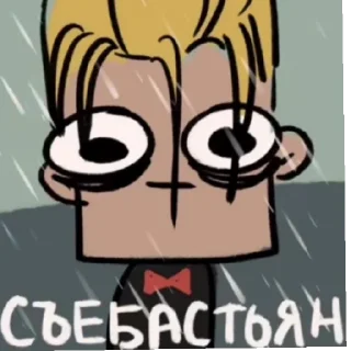 Sticker from Малосольные огурцы
