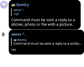 😚 emoji термоядерные огурцы Telegram sticker 24 of 46