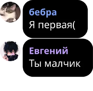 👌 emoji термоядерные огурцы Telegram sticker 19 of 46