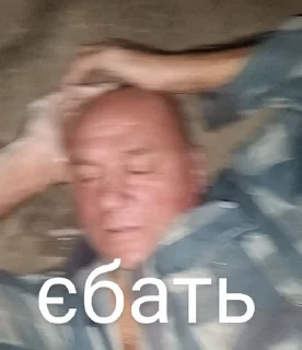 😮 emoji Якась дічара галімейша Telegram sticker 16 of 55