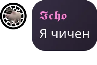 🧸 emoji Geo rank + Swadox's chat pack by @QuotLyBot Telegram sticker 19 of 111