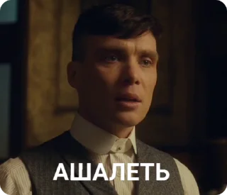 🤯 emoji Стикеры👉 @stikeru7777 Telegram sticker 5 of 50