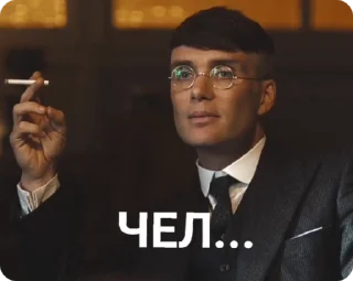 🙄 emoji Стикеры👉 @stikeru7777 Telegram sticker 16 of 50