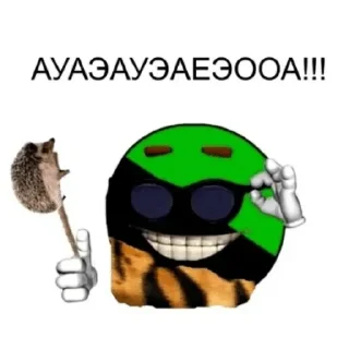 😁 emoji надя баран тварь — @stckrRobot Telegram sticker 14 of 107