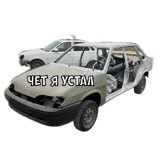 Sticker from 2115 | by @svetochka_belka