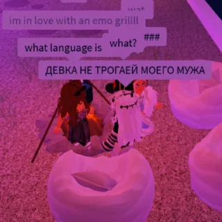 Sticker from суси стикеры🥵😈