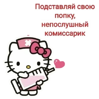 😘 emoji Lowercase @stickersb2b Telegram sticker 5 of 69