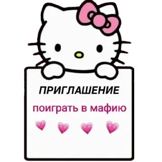 ❤️ emoji Lowercase @stickersb2b Telegram sticker 8 of 69