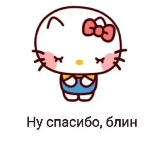 🙄 emoji Lowercase @stickersb2b Telegram sticker 18 of 69