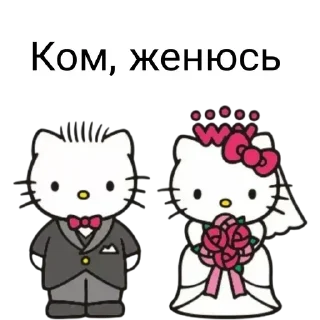 💑 emoji Lowercase @stickersb2b Telegram sticker 4 of 69