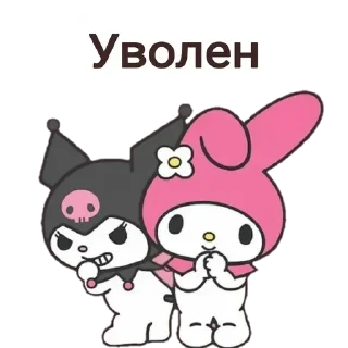 👿 emoji Lowercase @stickersb2b Telegram sticker 19 of 69
