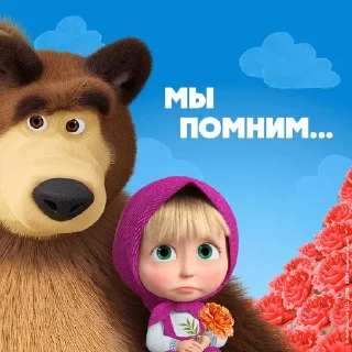 ❤️ emoji ириска Telegram sticker 14 of 120