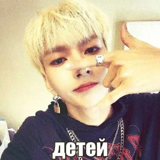 😎 emoji seungmin my love @s1ntic / @terryikxd Telegram sticker 4 of 20