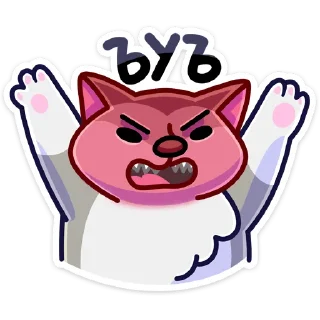 😎 emoji Аста :: @stickroom Telegram sticker 21 of 49