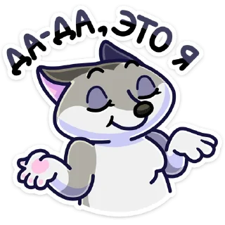 😊 emoji Аста :: @stickroom Telegram sticker 12 of 49