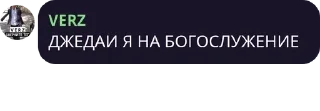 👨‍🎨 emoji ❌😈СУЕТА😈❌ pack by @QuotLyBot Telegram sticker 12 of 94