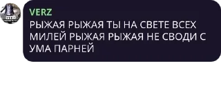 🙎‍♂️ emoji ❌😈СУЕТА😈❌ pack by @QuotLyBot Telegram sticker 16 of 94