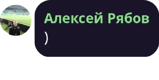 🧑‍🦲 emoji ❌😈СУЕТА😈❌ pack by @QuotLyBot Telegram sticker 19 of 94