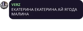 🧞‍♂️ emoji ❌😈СУЕТА😈❌ pack by @QuotLyBot Telegram sticker 9 of 94