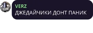 ❕ emoji ❌😈СУЕТА😈❌ pack by @QuotLyBot Telegram sticker 11 of 94