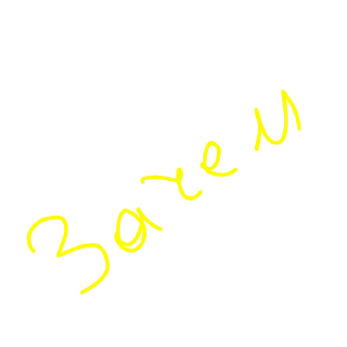 ❔ emoji веселі надписи Telegram sticker 15 of 81