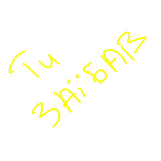 🤬 emoji веселі надписи Telegram sticker 8 of 81