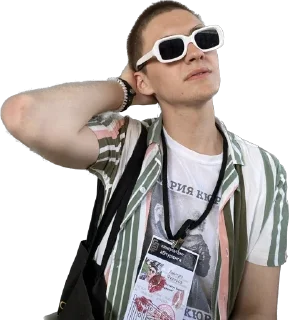 🤓 emoji Преколи Telegram sticker 6 of 16