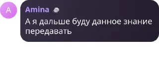 🤷‍♂️ emoji чат мэй 🧿 pack by @QuotLyBot Telegram sticker 5 of 16