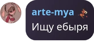 🧛 emoji чат мэй 🧿 pack by @QuotLyBot Telegram sticker 11 of 16