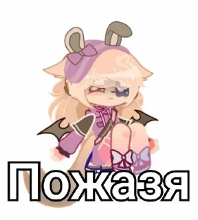 🌟 emoji Акейка голова в копейку Telegram sticker 6 of 11