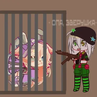 🌹 emoji Акейка голова в копейку Telegram sticker 8 of 11