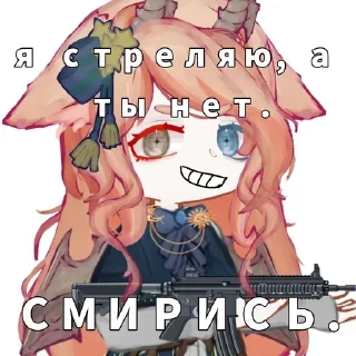 🌟 emoji Акейка голова в копейку Telegram sticker 7 of 11