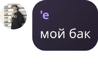 🫂 emoji KAULITZ pack by @QuotLyBot Telegram sticker 15 of 78