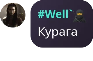 🏃‍♀️ emoji KAULITZ pack by @QuotLyBot Telegram sticker 7 of 78
