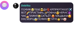 🤷‍♀️ emoji KAULITZ pack by @QuotLyBot Telegram sticker 15 of 120