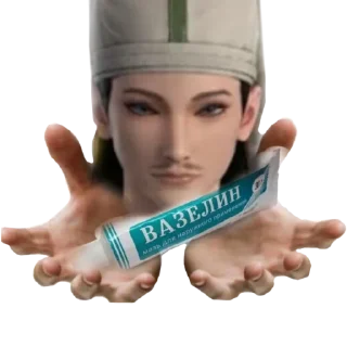 Sticker from Му Цинфан Безликий Бабабой Пуссибой