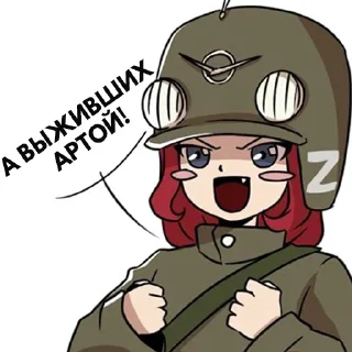 ☝ emoji Русский мир Telegram sticker 11 of 69