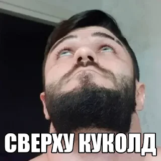 😅 emoji Русский Мир Telegram sticker 6 of 11