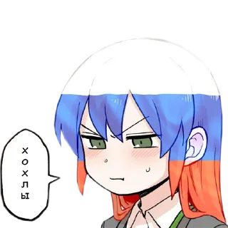 😡 emoji Русский мир Telegram sticker 22 of 69