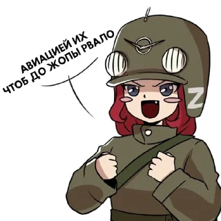 ☝ emoji Русский мир Telegram sticker 10 of 69