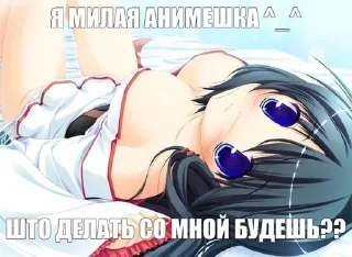 🌟 emoji жоска Telegram sticker 15 of 72