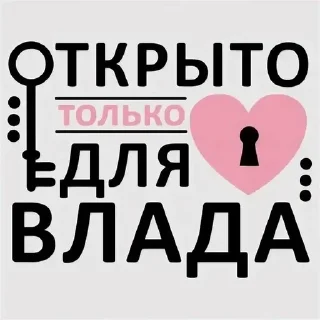 Sticker from жоска