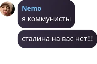 🫰 emoji ааа ролка + лгбт школа pack by @QuotLyBot Telegram sticker 11 of 68
