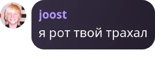 🧔‍♂️ emoji ааа ролка + лгбт школа pack by @QuotLyBot Telegram sticker 23 of 68