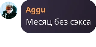 ⬛ emoji ааа ролка + лгбт школа pack by @QuotLyBot Telegram sticker 8 of 68