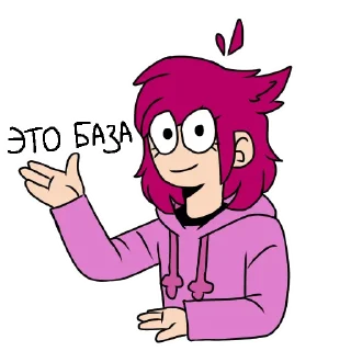 Sticker from Мишель