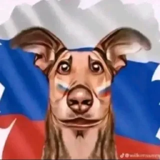 🌟 emoji Больше стиков тут: @stikery4 Telegram sticker 1 of 120